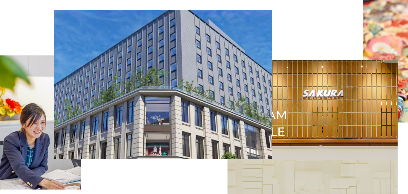 さくらグループ 多柱事業創造